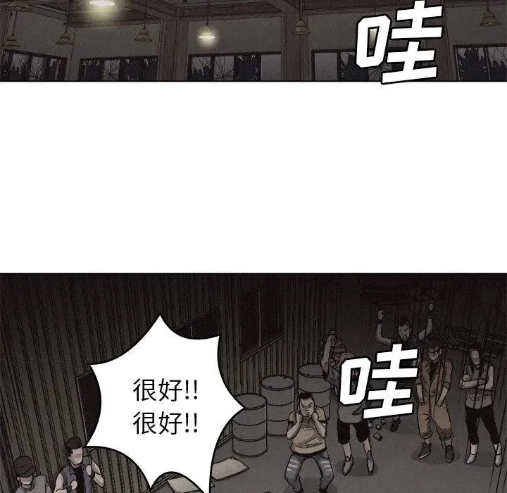 5 第23页