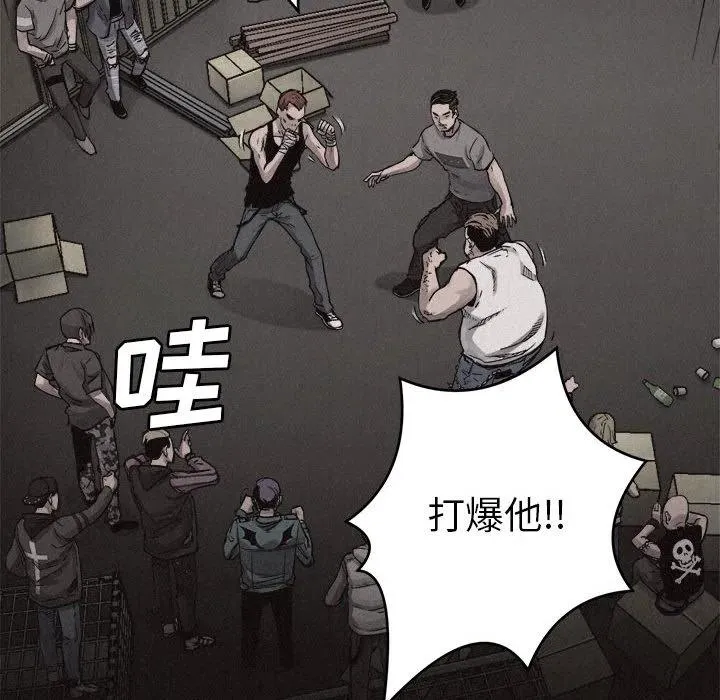5 第24页
