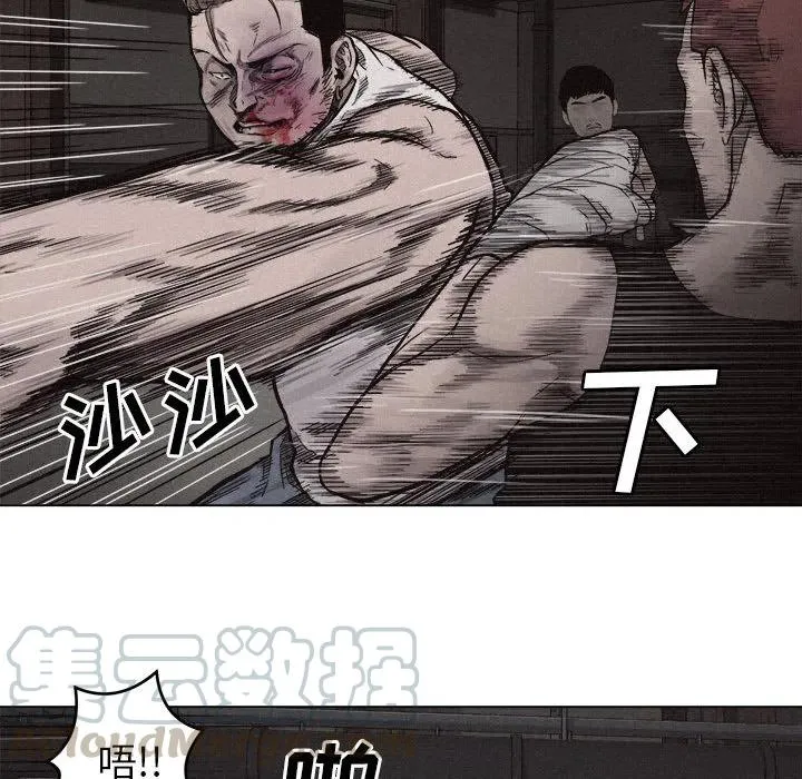 5 第29页