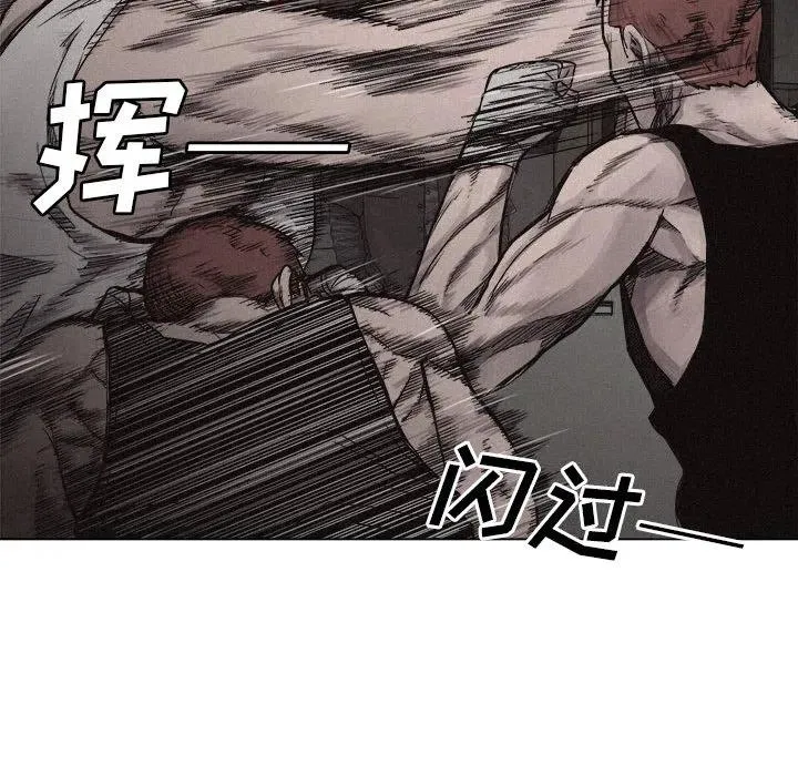 5 第32页