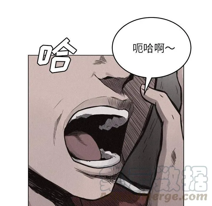 5 第33页
