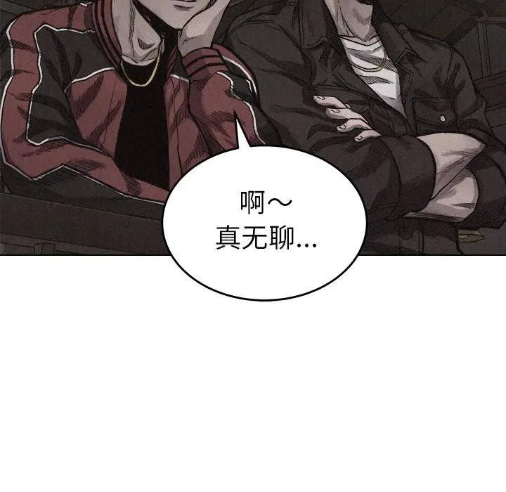 5 第35页