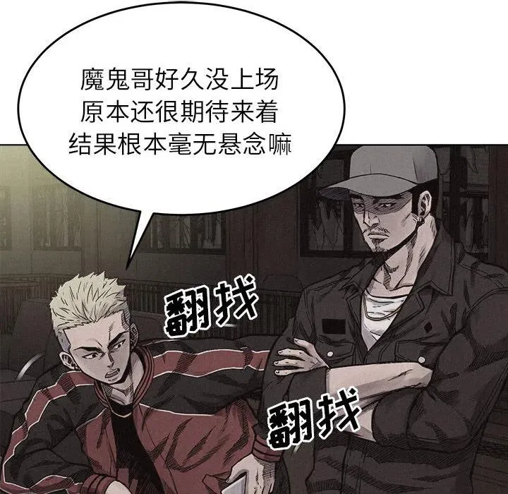 5 第36页