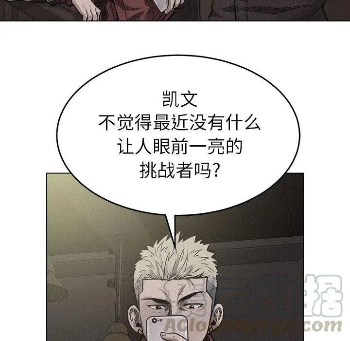 5 第37页