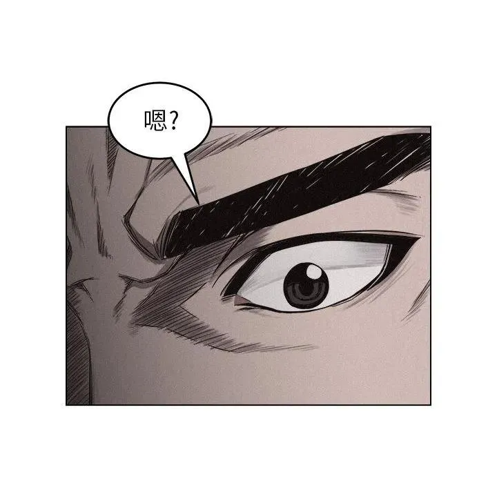 5 第43页