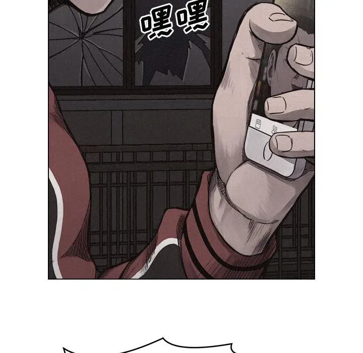 5 第47页