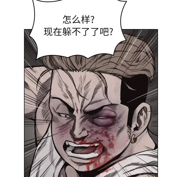5 第48页