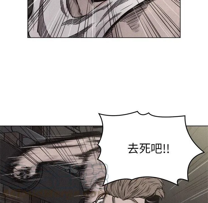 5 第49页