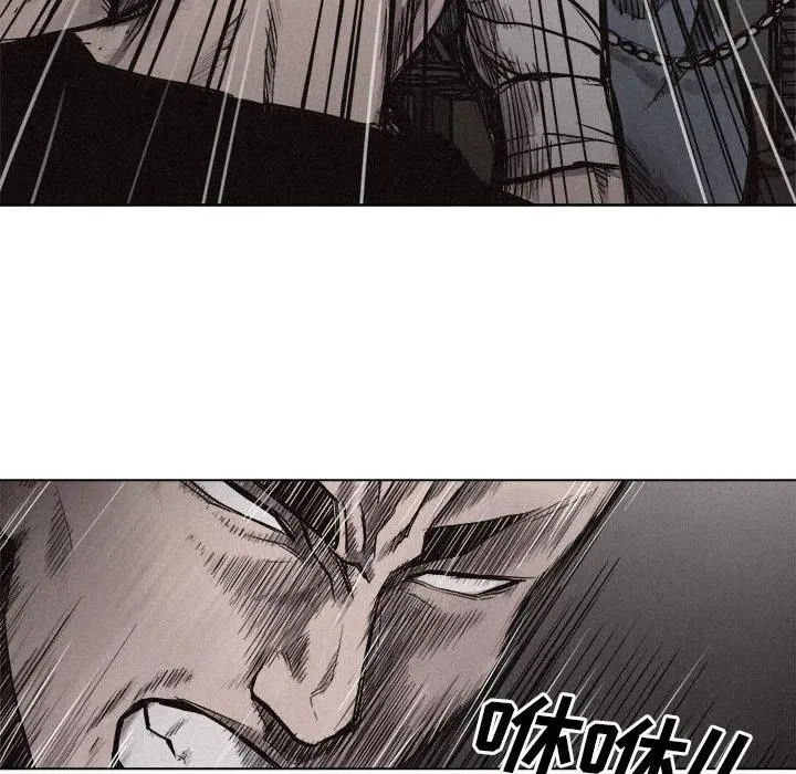 5 第51页