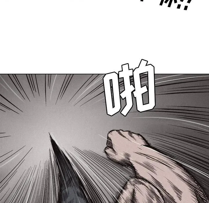 5 第52页
