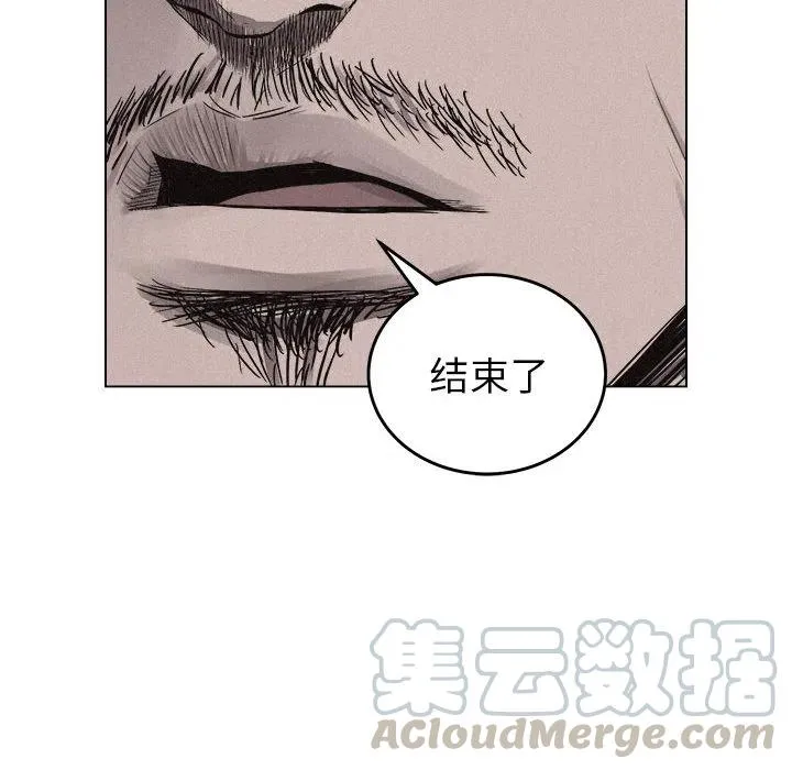 5 第57页