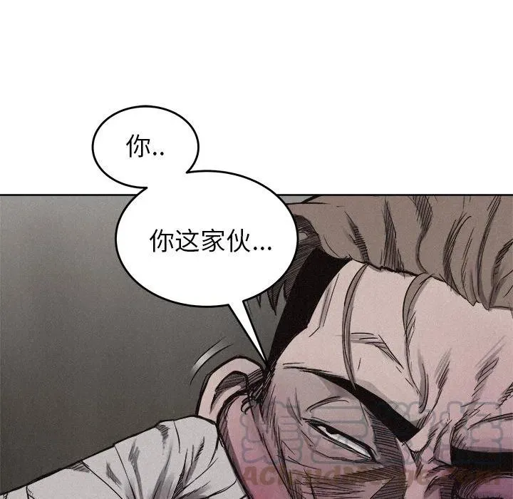 5 第61页