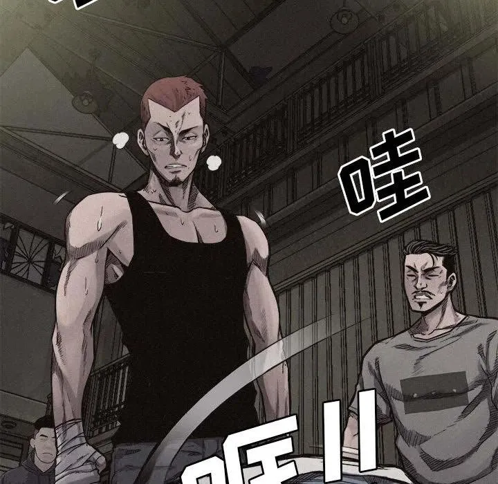 5 第63页