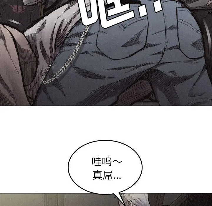 5 第64页