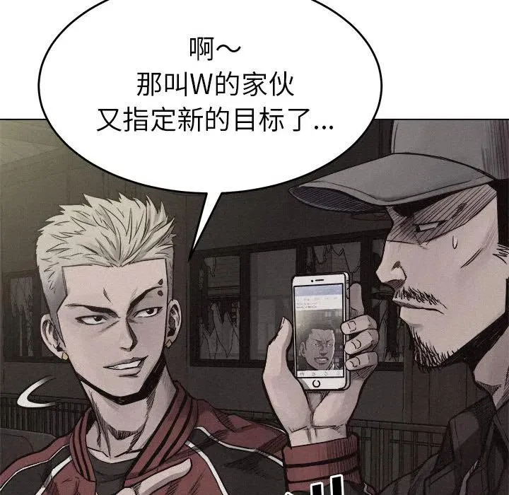 5 第66页