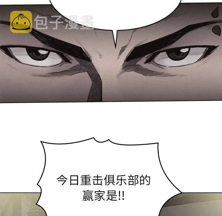 5 第71页
