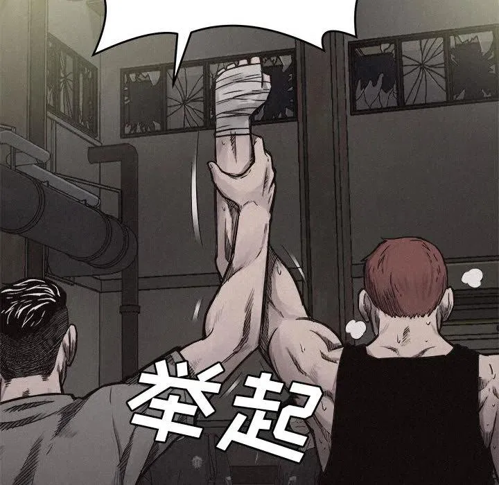 5 第72页