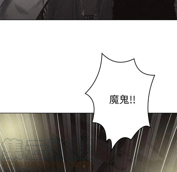 5 第73页