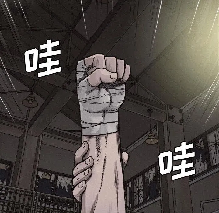 5 第74页