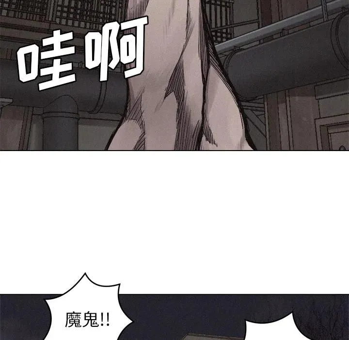 5 第75页