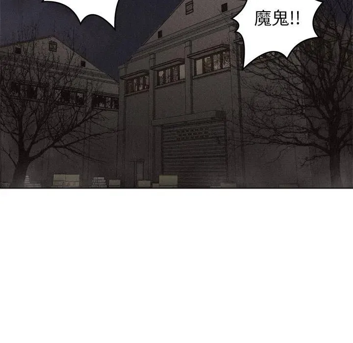5 第76页