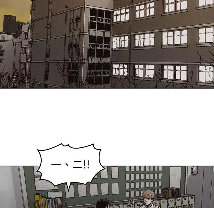 5 第78页