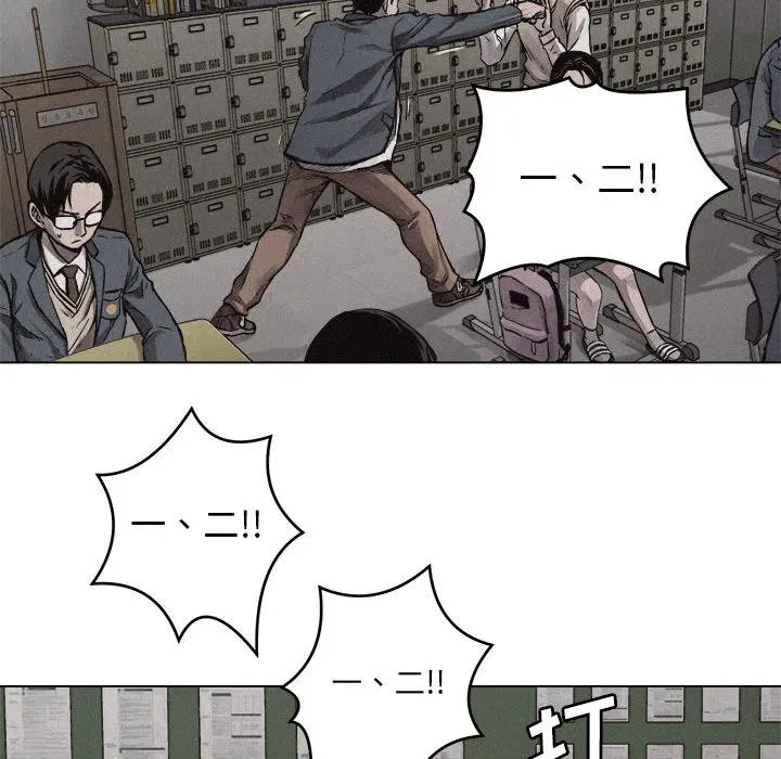 5 第79页