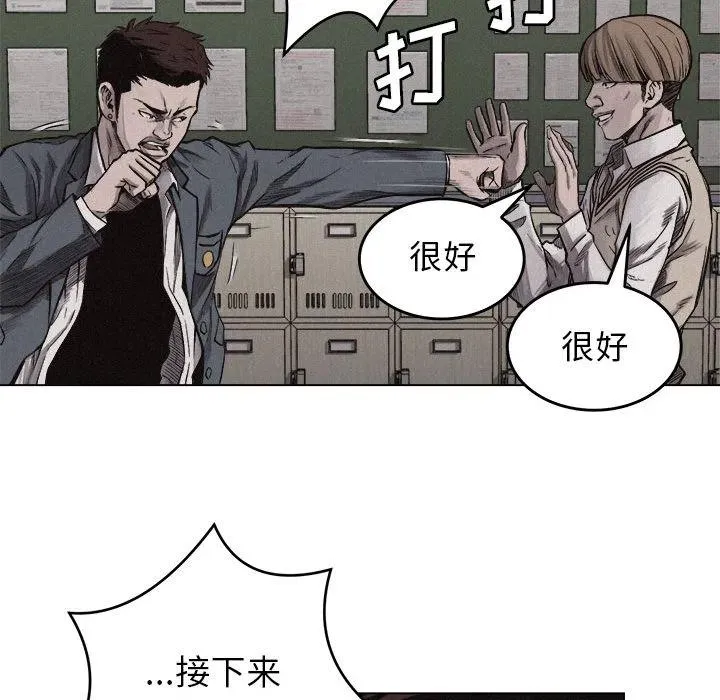 5 第80页