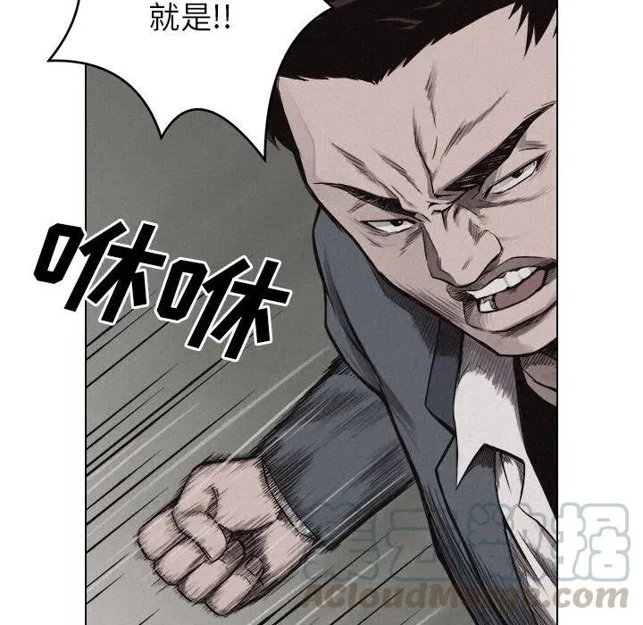 5 第81页