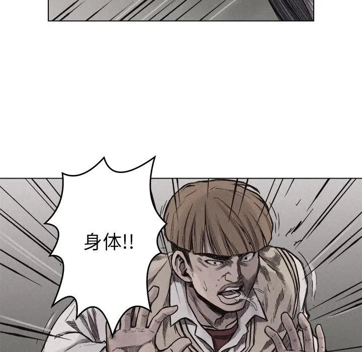 5 第82页