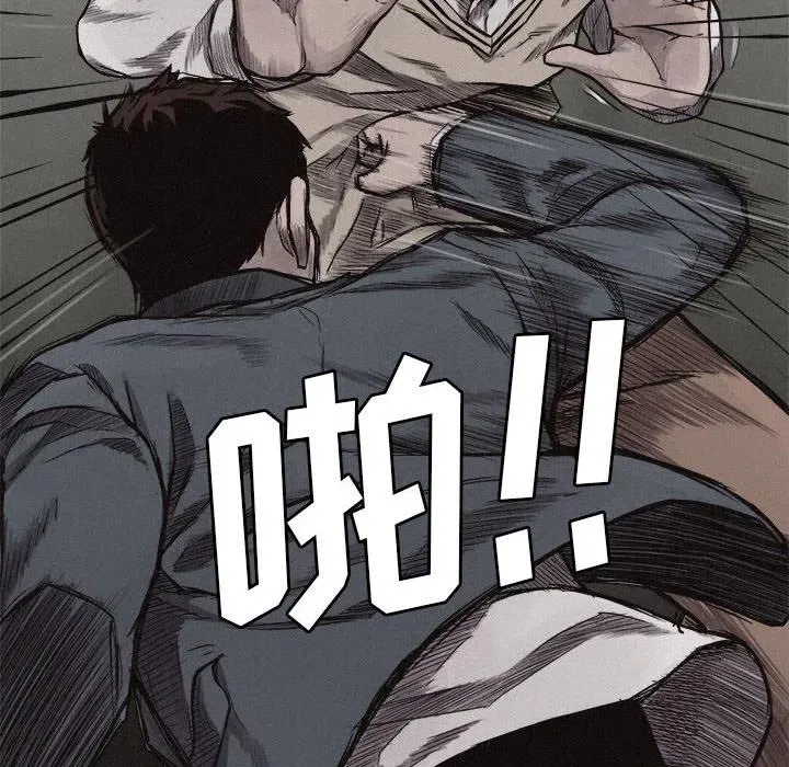 5 第83页