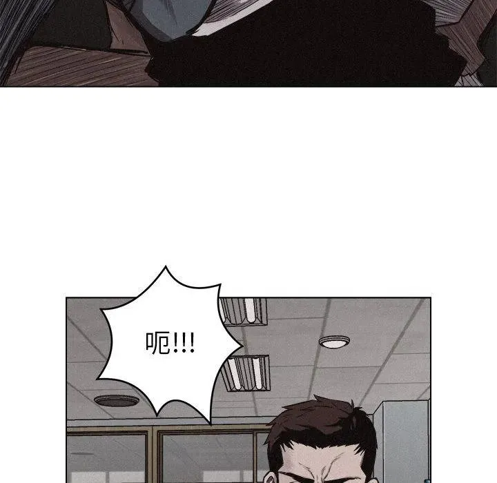 5 第84页