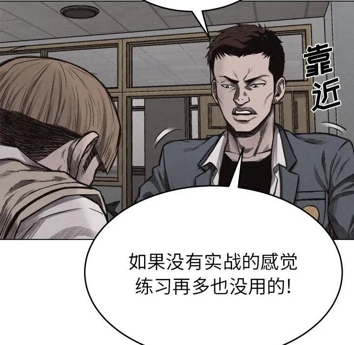 5 第86页