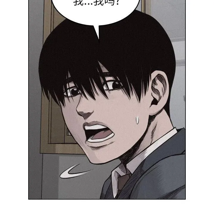 5 第90页