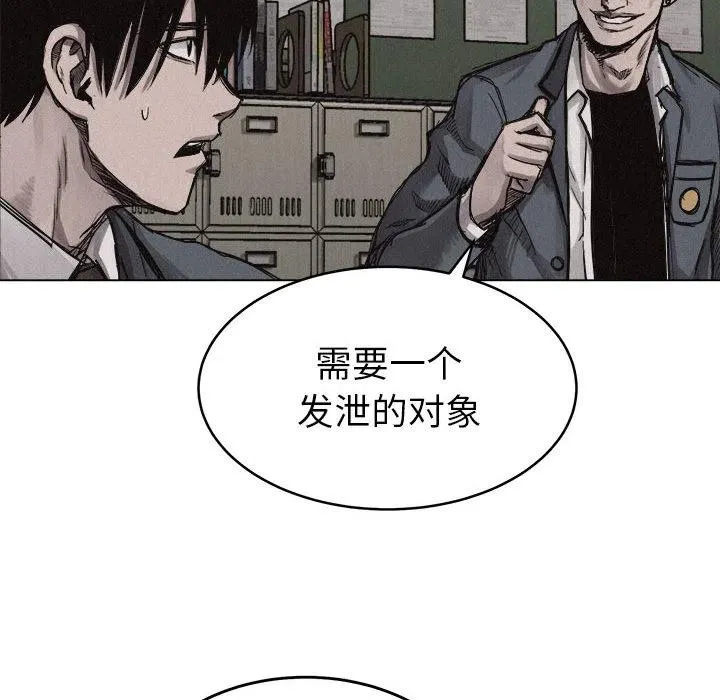 5 第92页