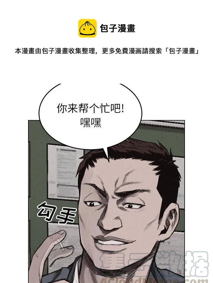 5 第93页