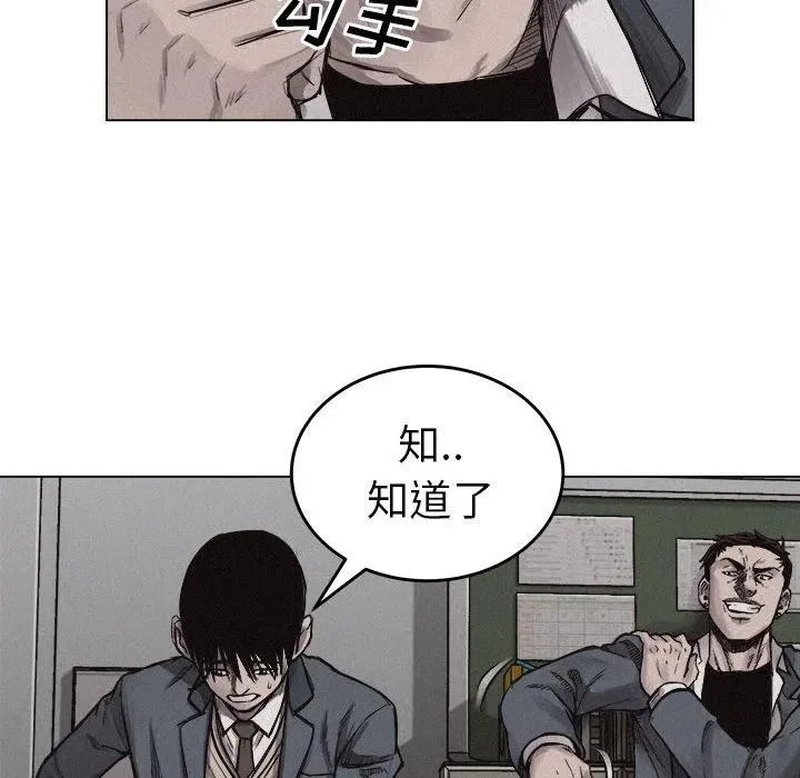 5 第94页