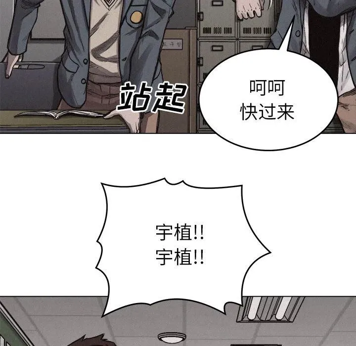 5 第95页