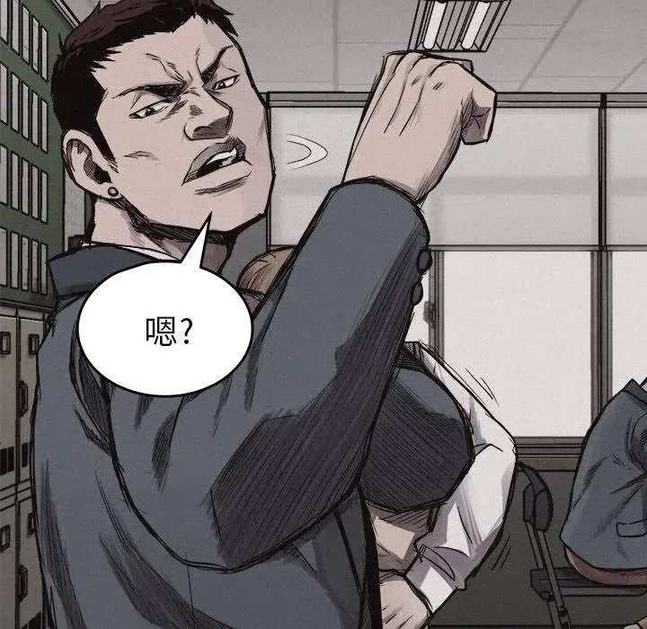 5 第96页