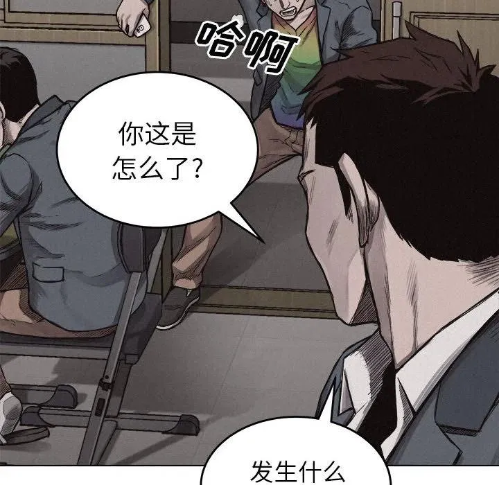5 第98页