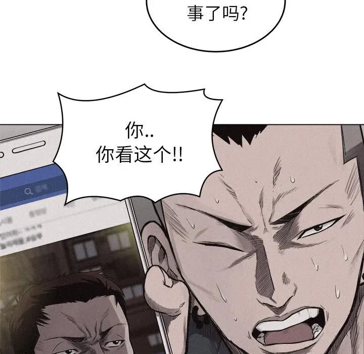 5 第99页