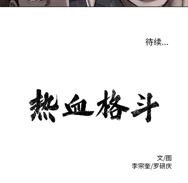 5 第100页