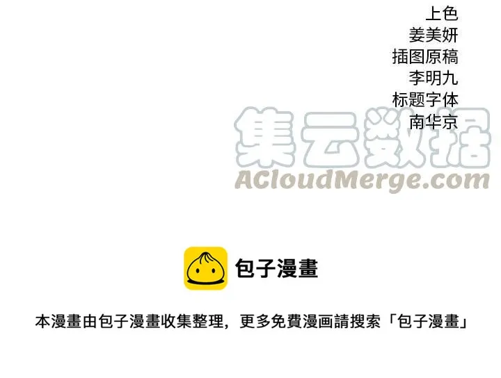 5 第101页