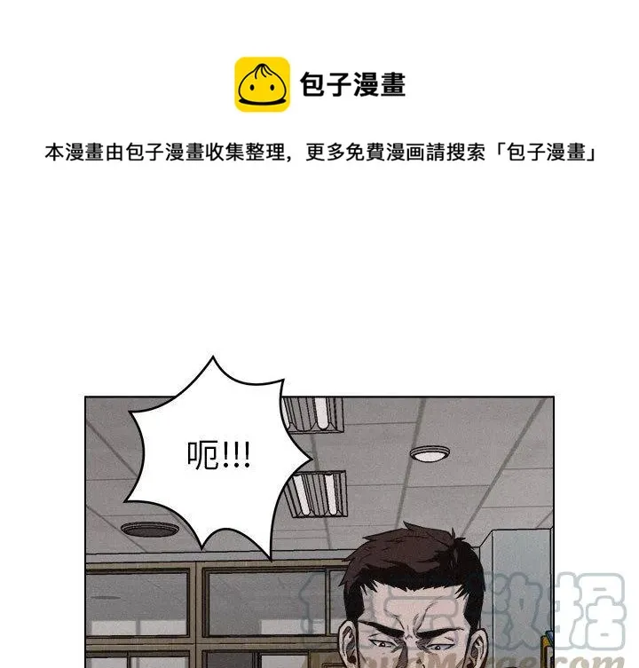 6 第1页