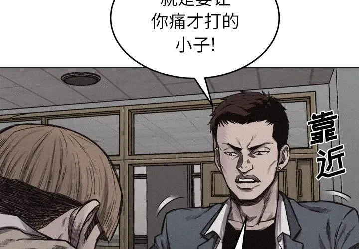 6 第3页