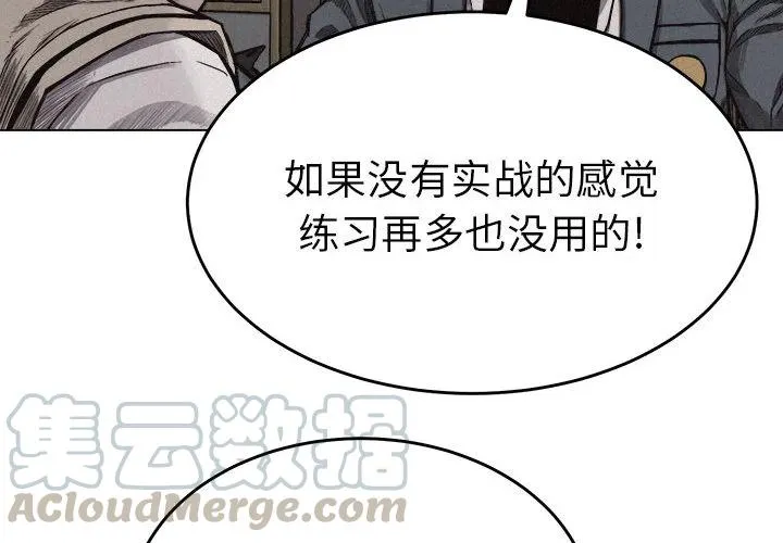 6 第4页