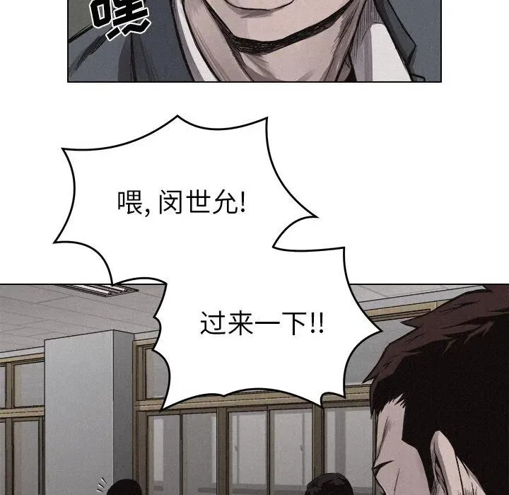 6 第6页