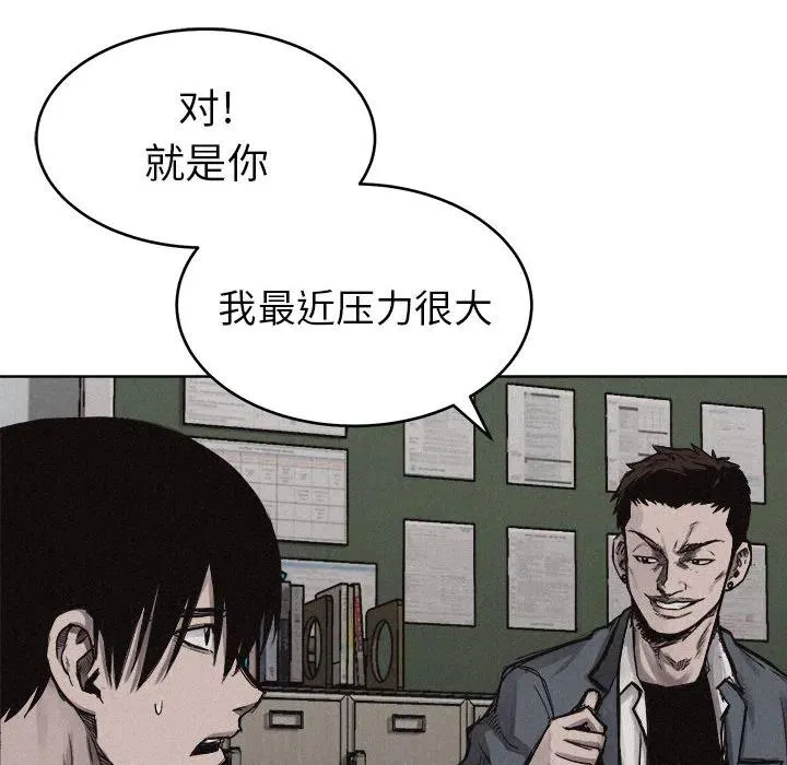 6 第9页