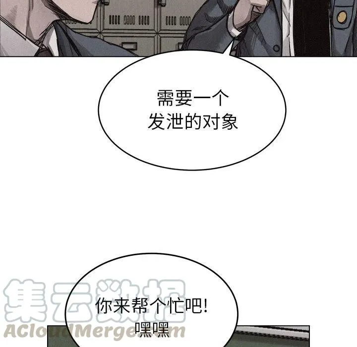 6 第10页