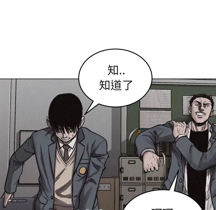 6 第12页